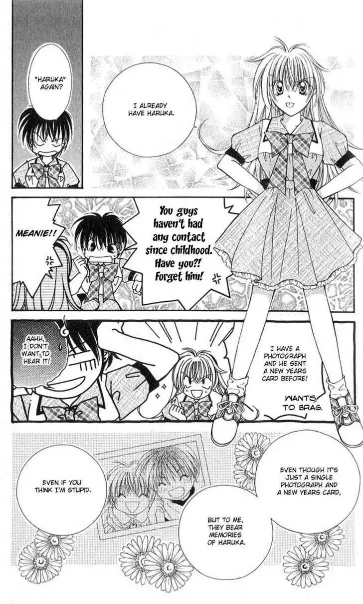 Koigokoro Fantasia Chapter 1 13